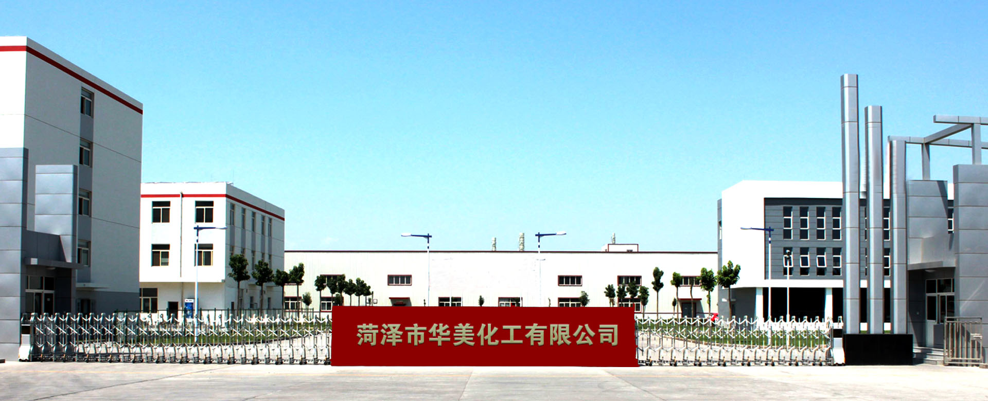 蔬果冷庫(kù)